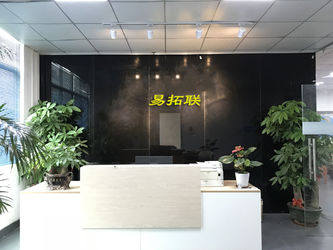 China Shenzhen Easy Top Connect Technology Co., Ltd. fabriek
